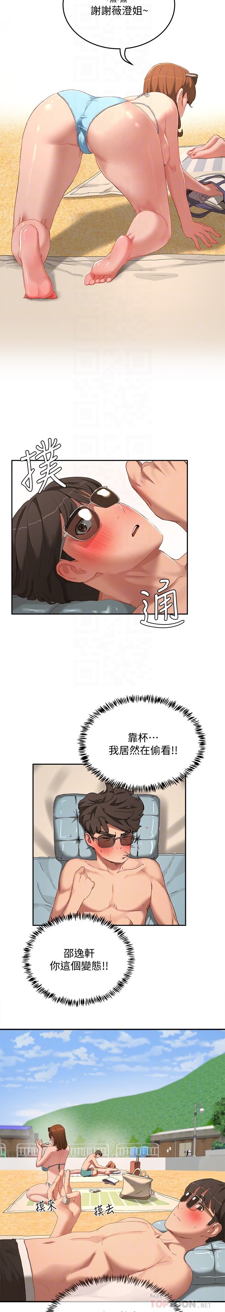 14_014