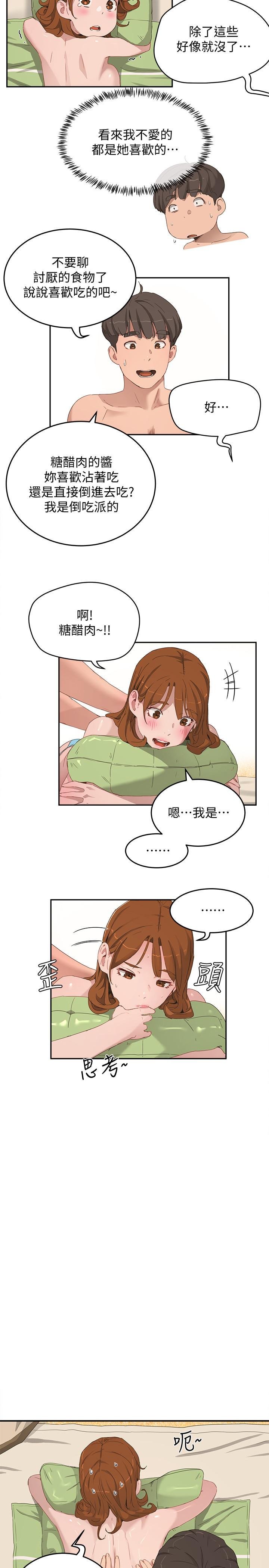 16_003