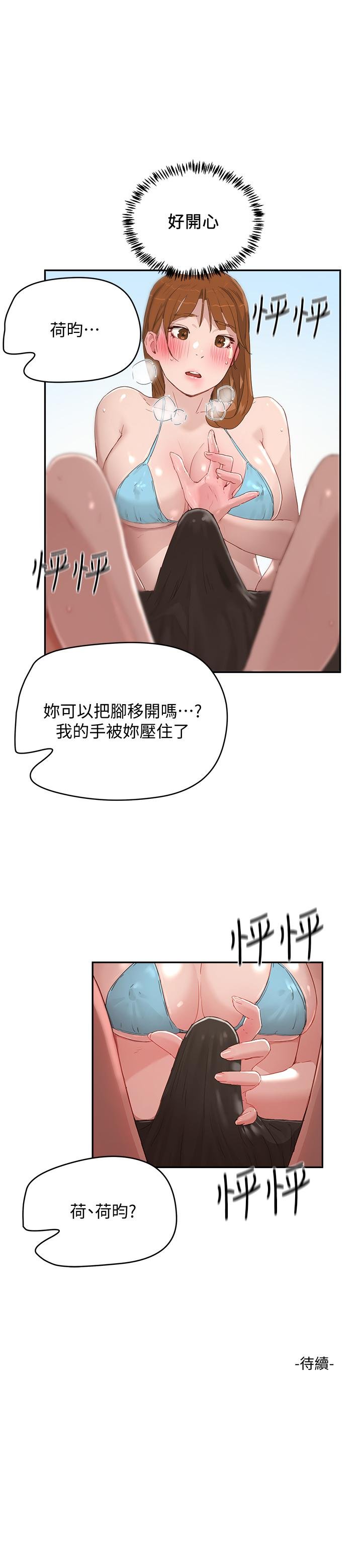 16_023