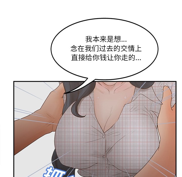 31_044