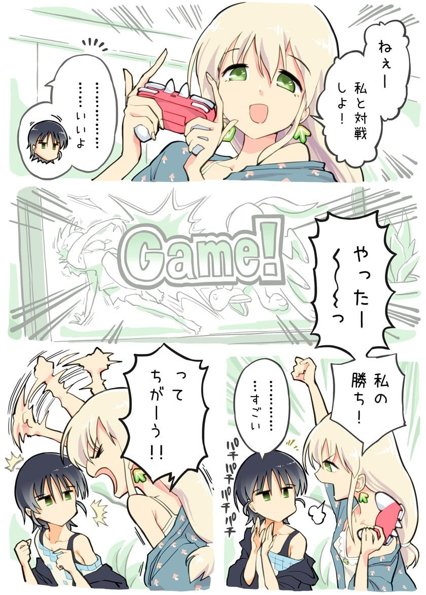 03