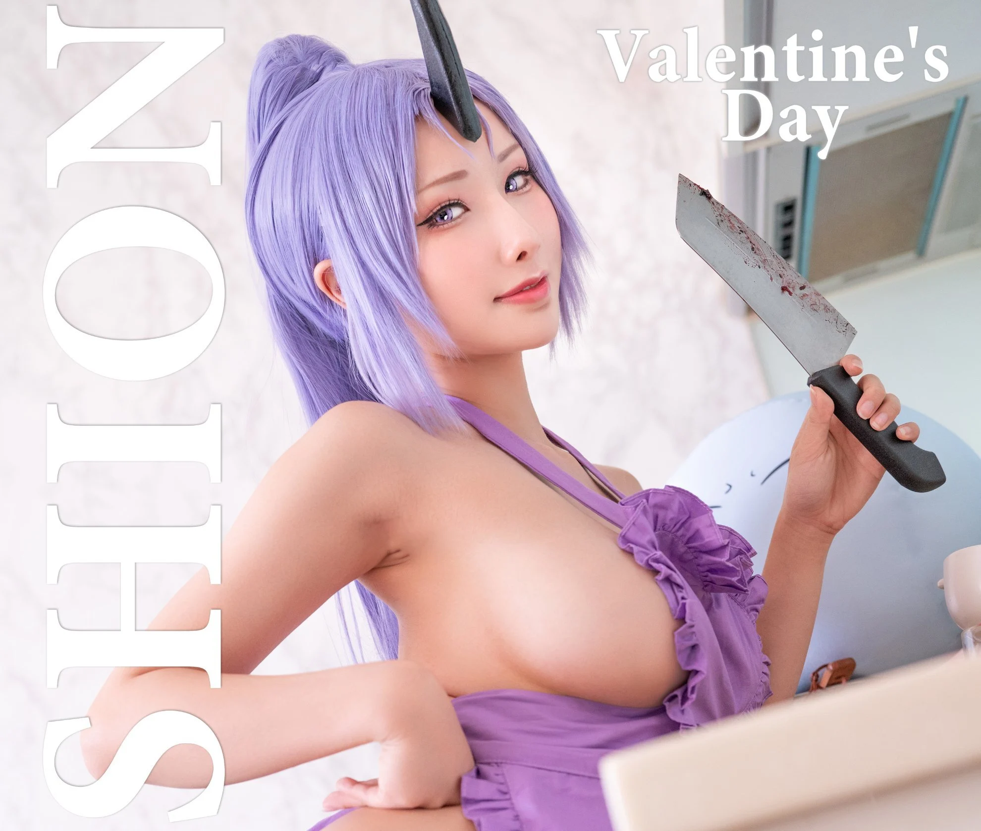 01_HaneAme_Shion_1