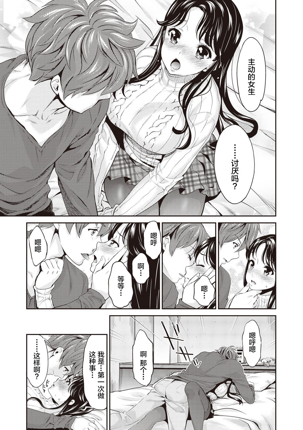 025