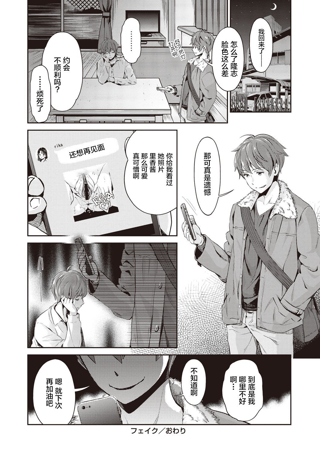 040
