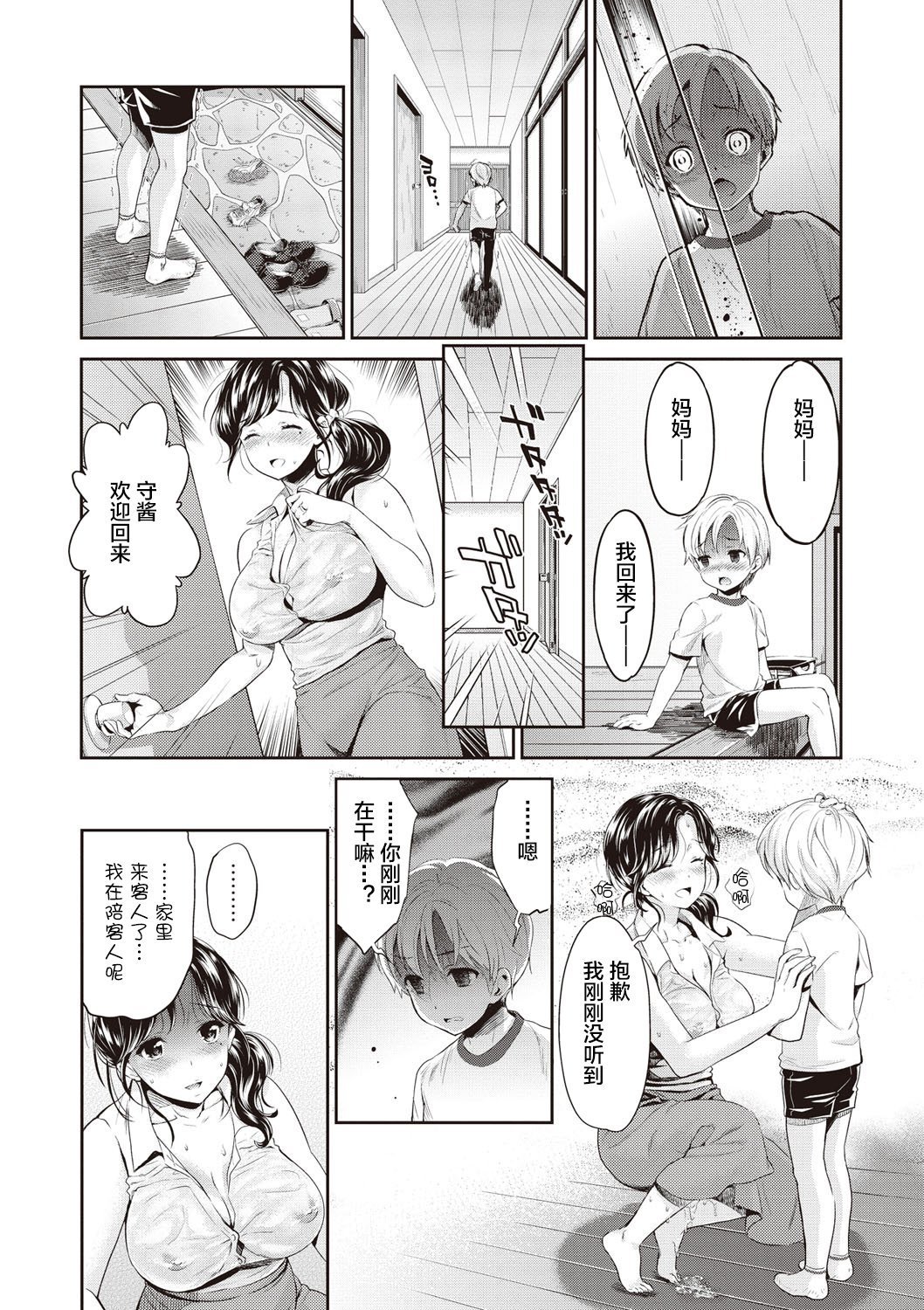 045