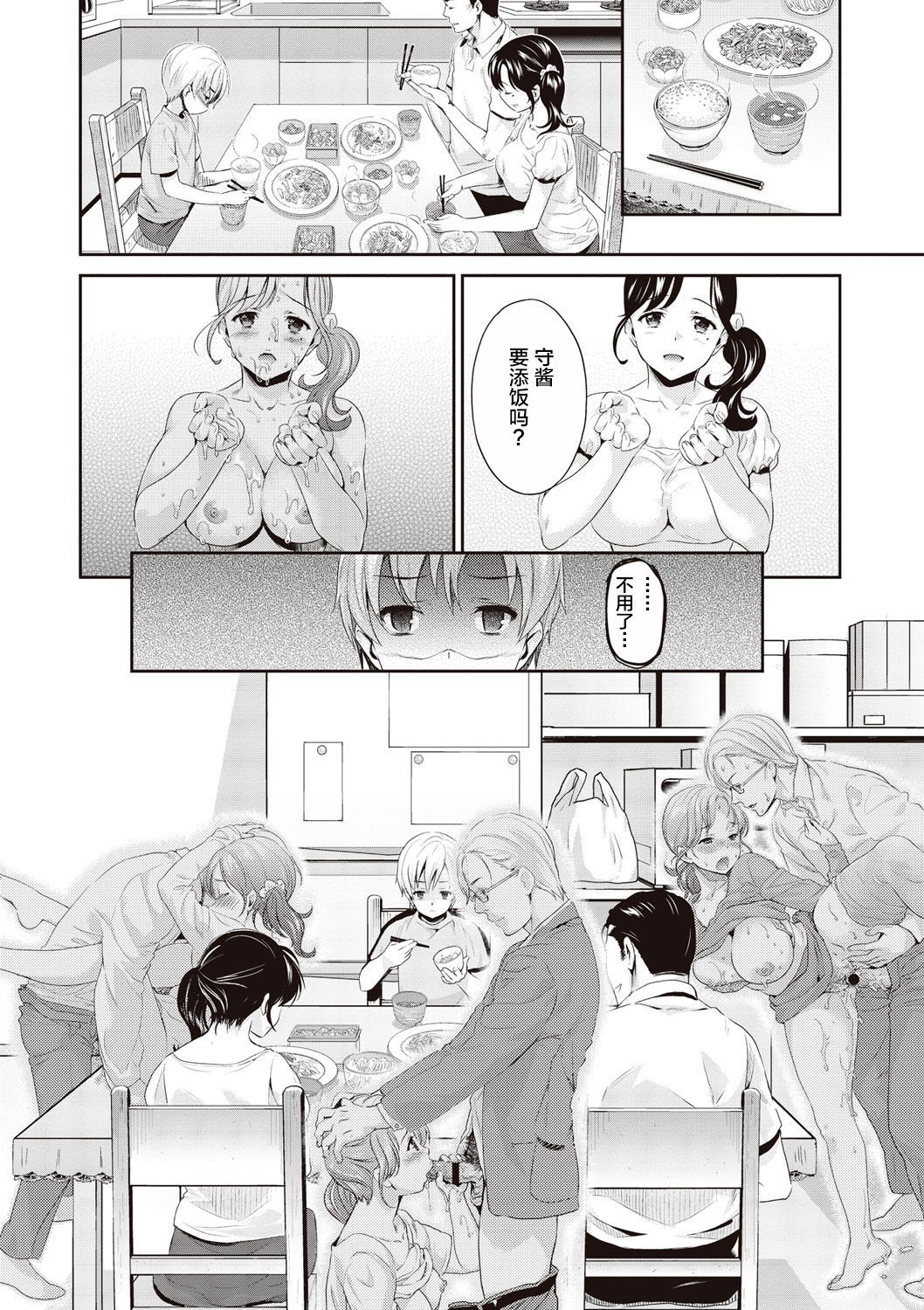 050