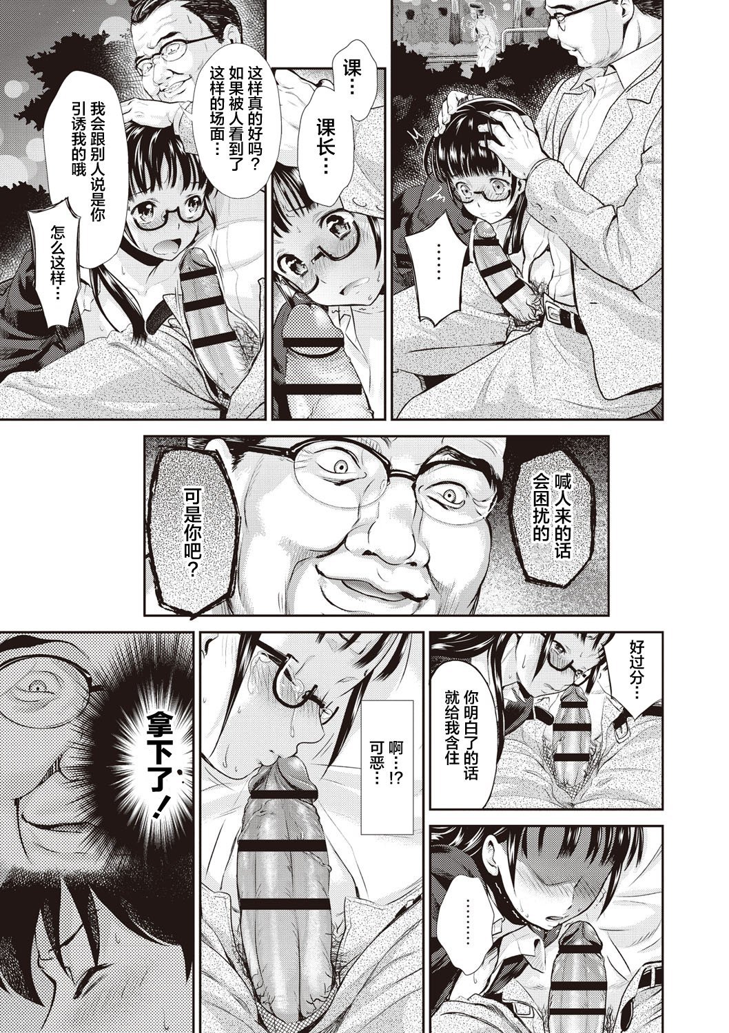 072