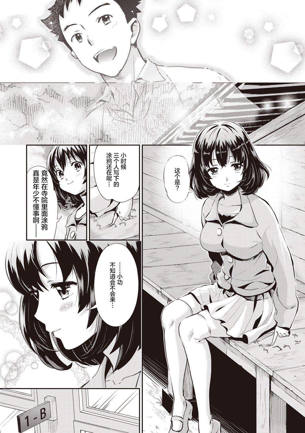 104