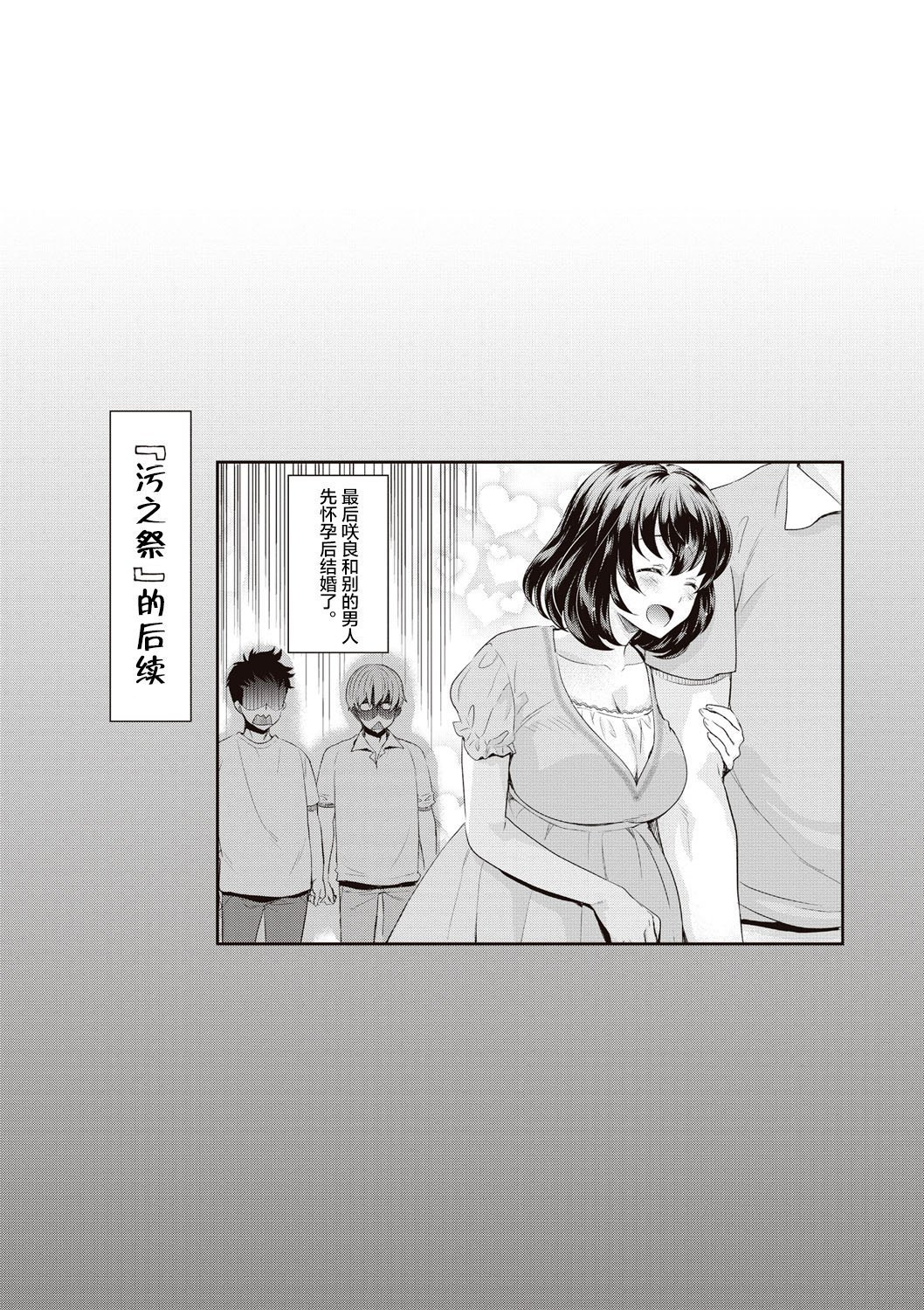 122