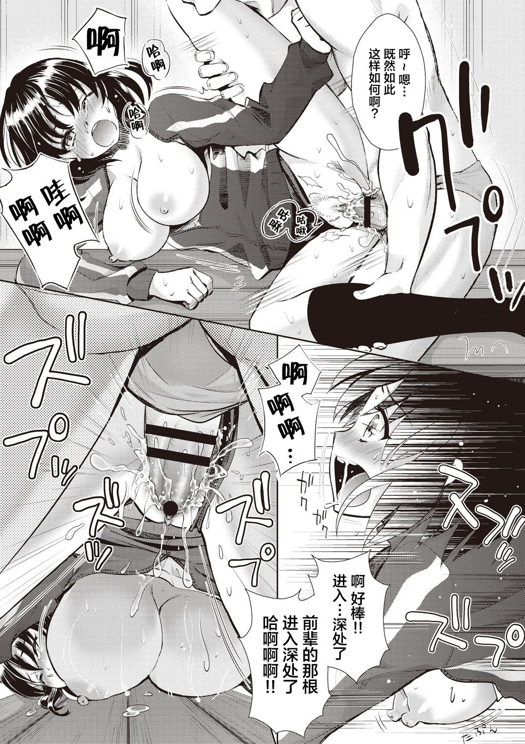 155