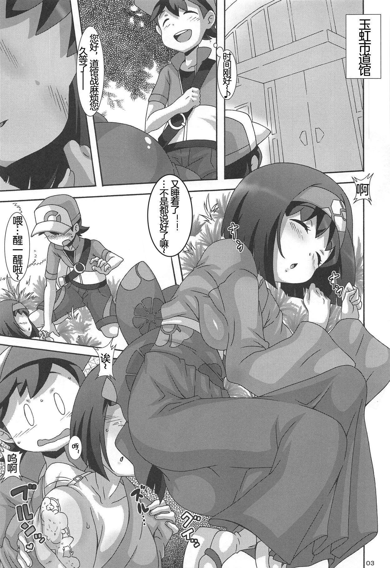 002