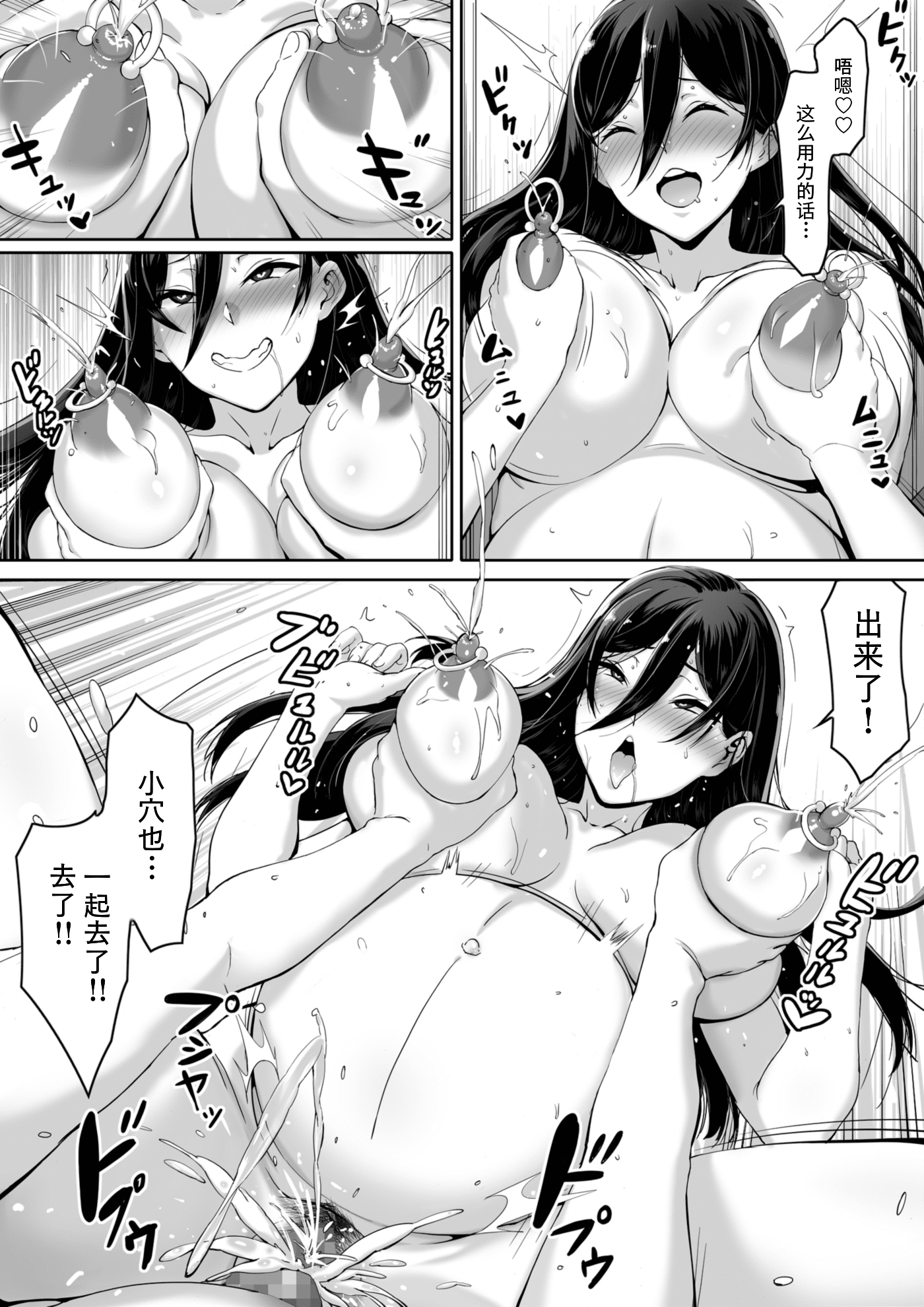 011
