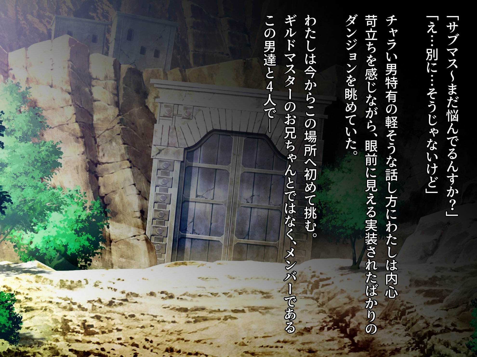 004_txt01_0001
