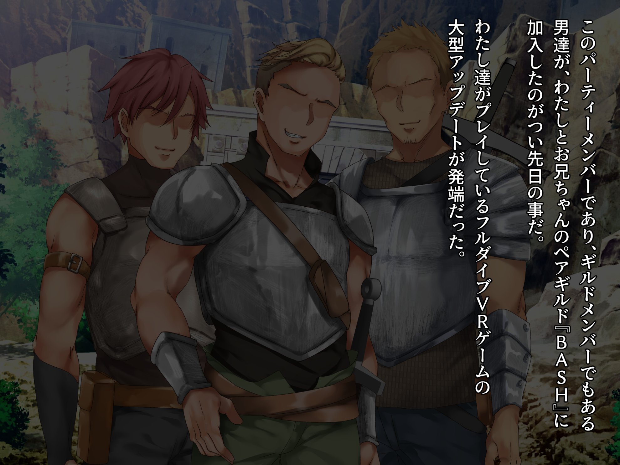 006_txt01_0003