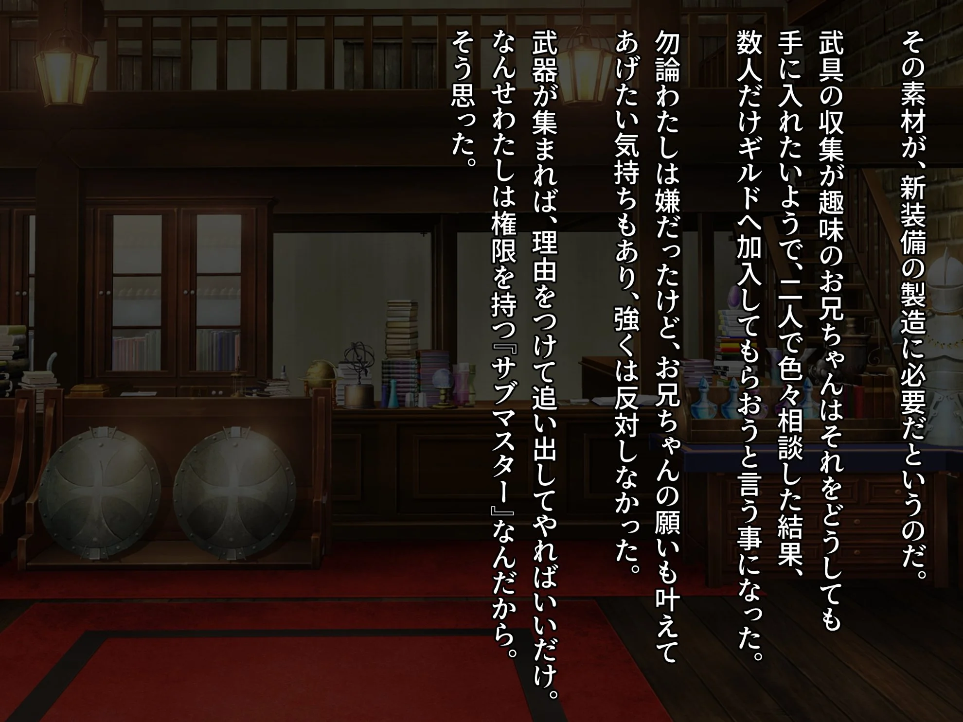 008_txt01_0005