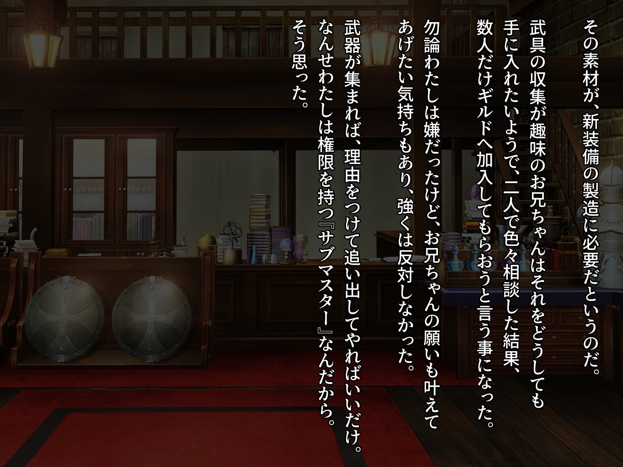 008_txt01_0005
