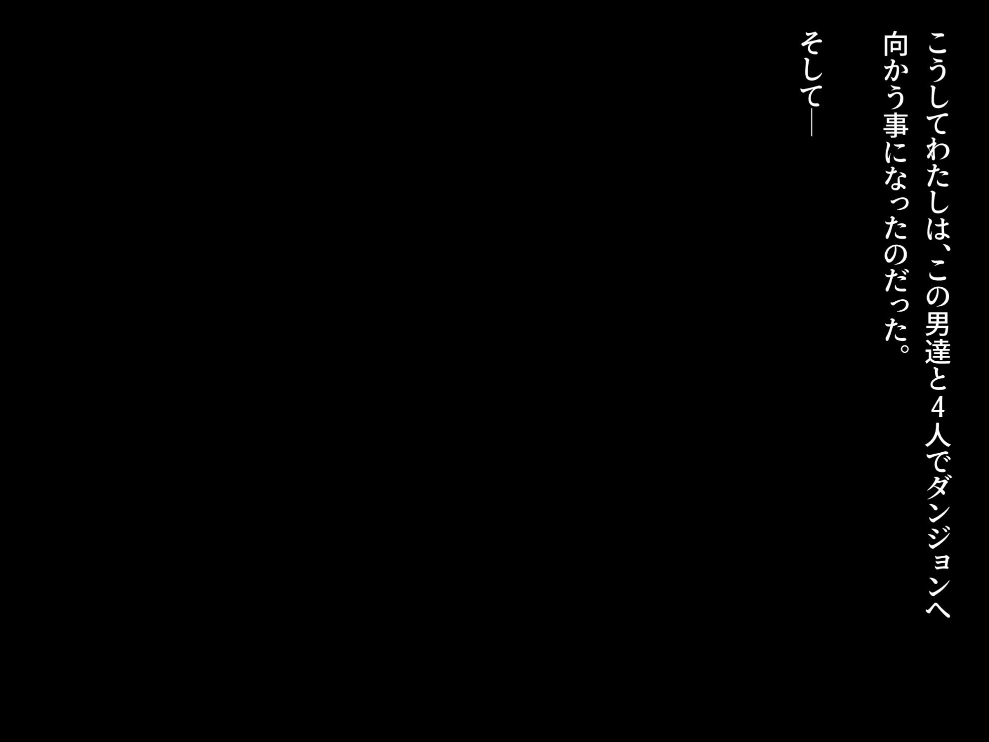 018_txt01_0015