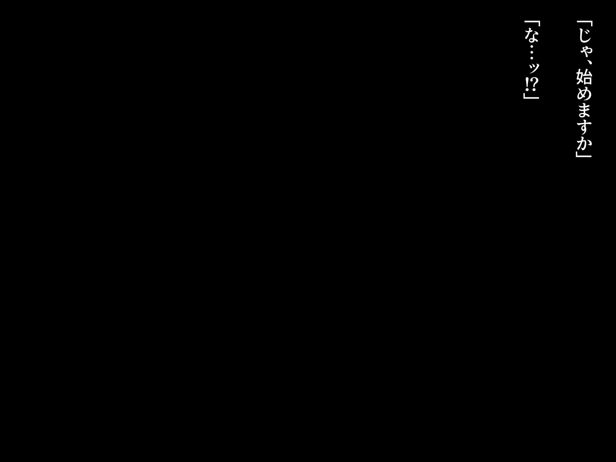 029_txt01_0026