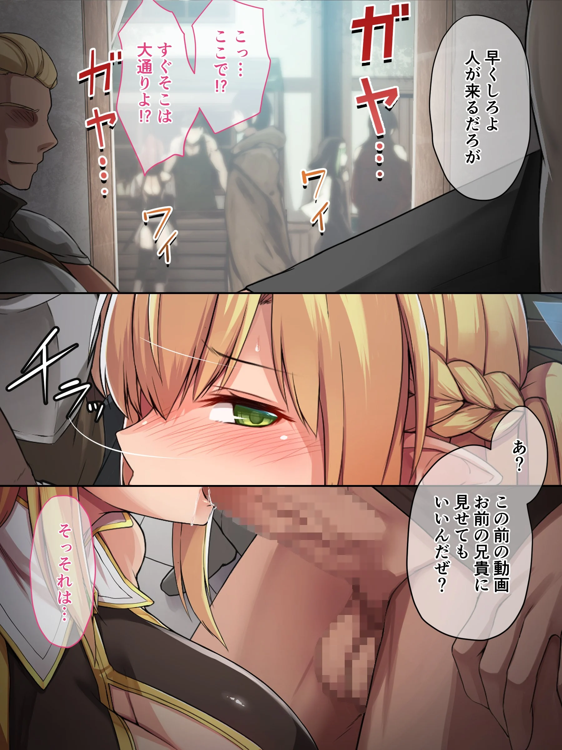 100_txt04_0002