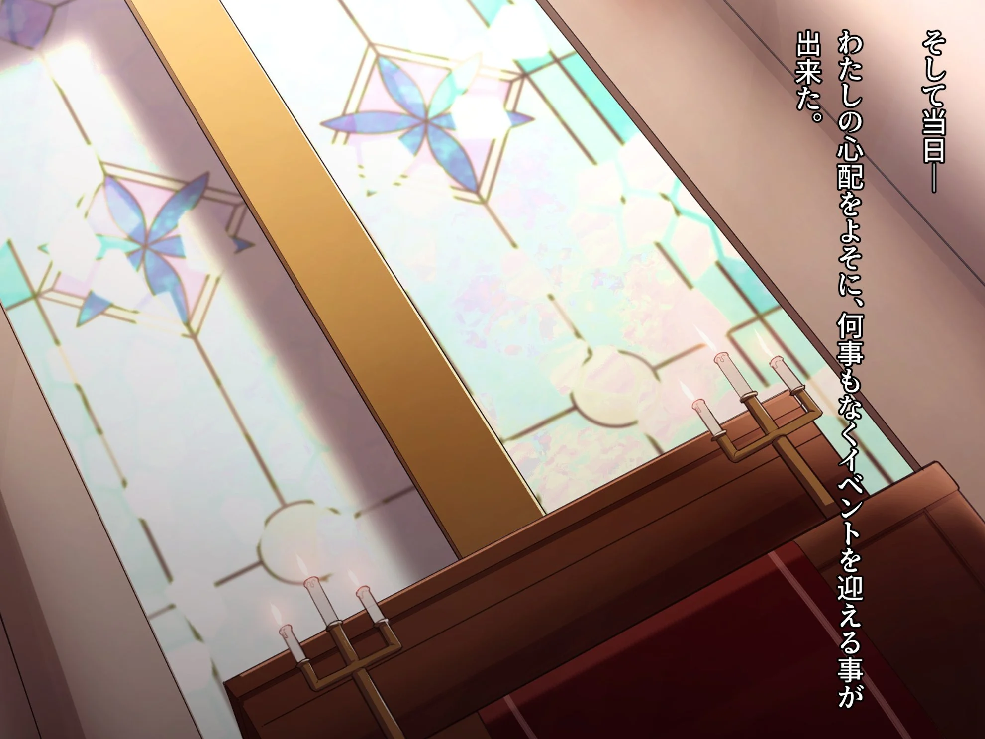 182_txt07_0016