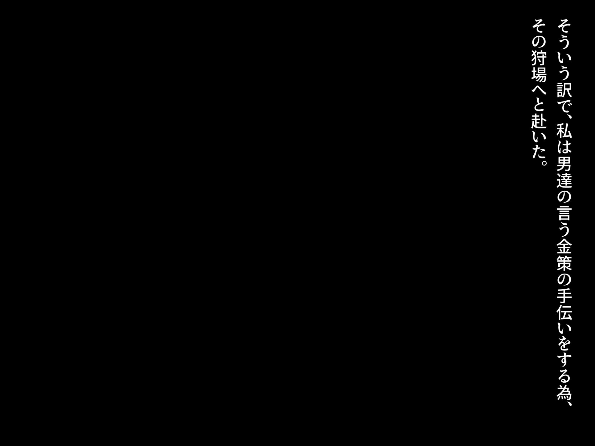 274_txt10_0017