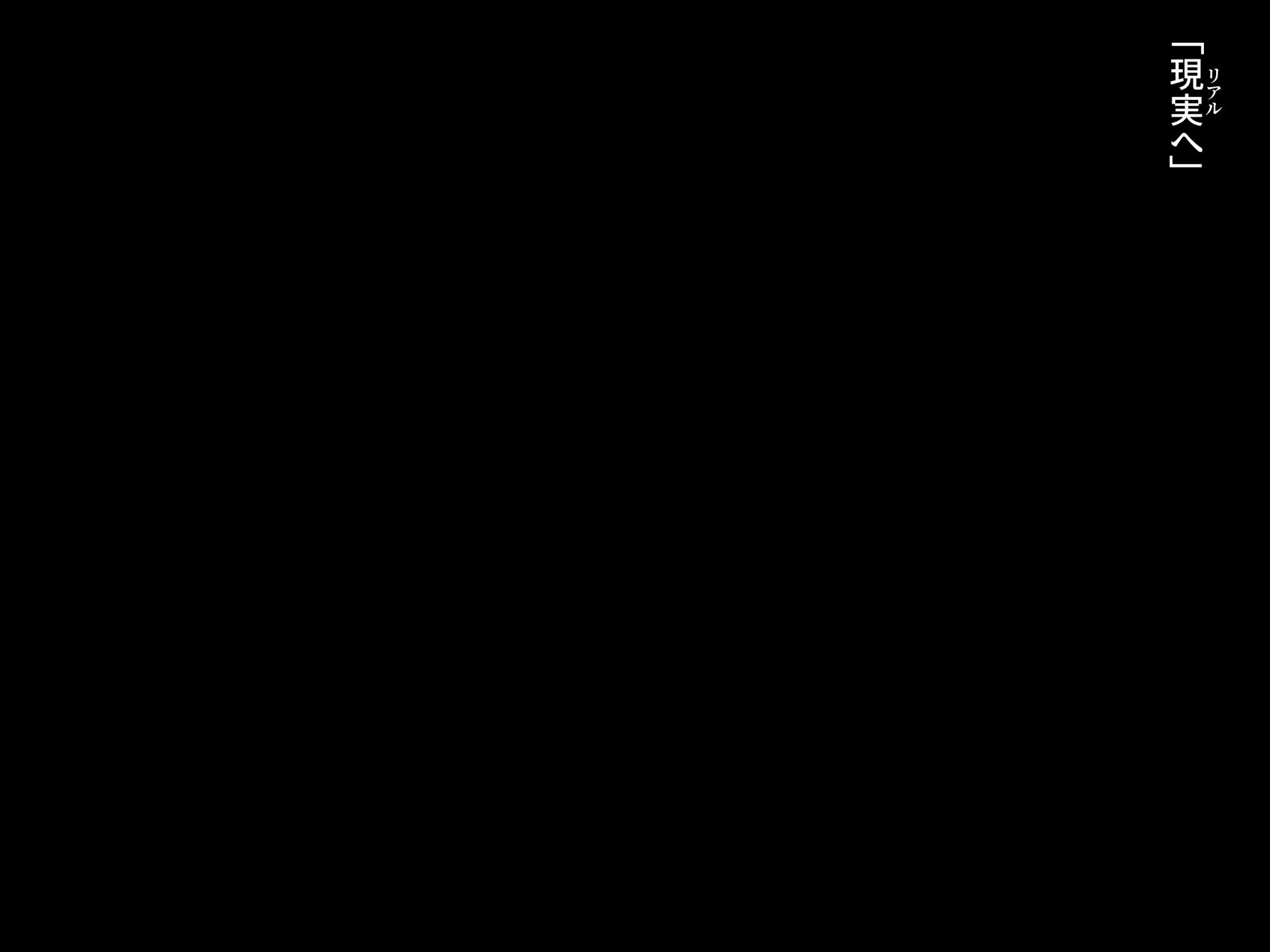 377_txt13_0025