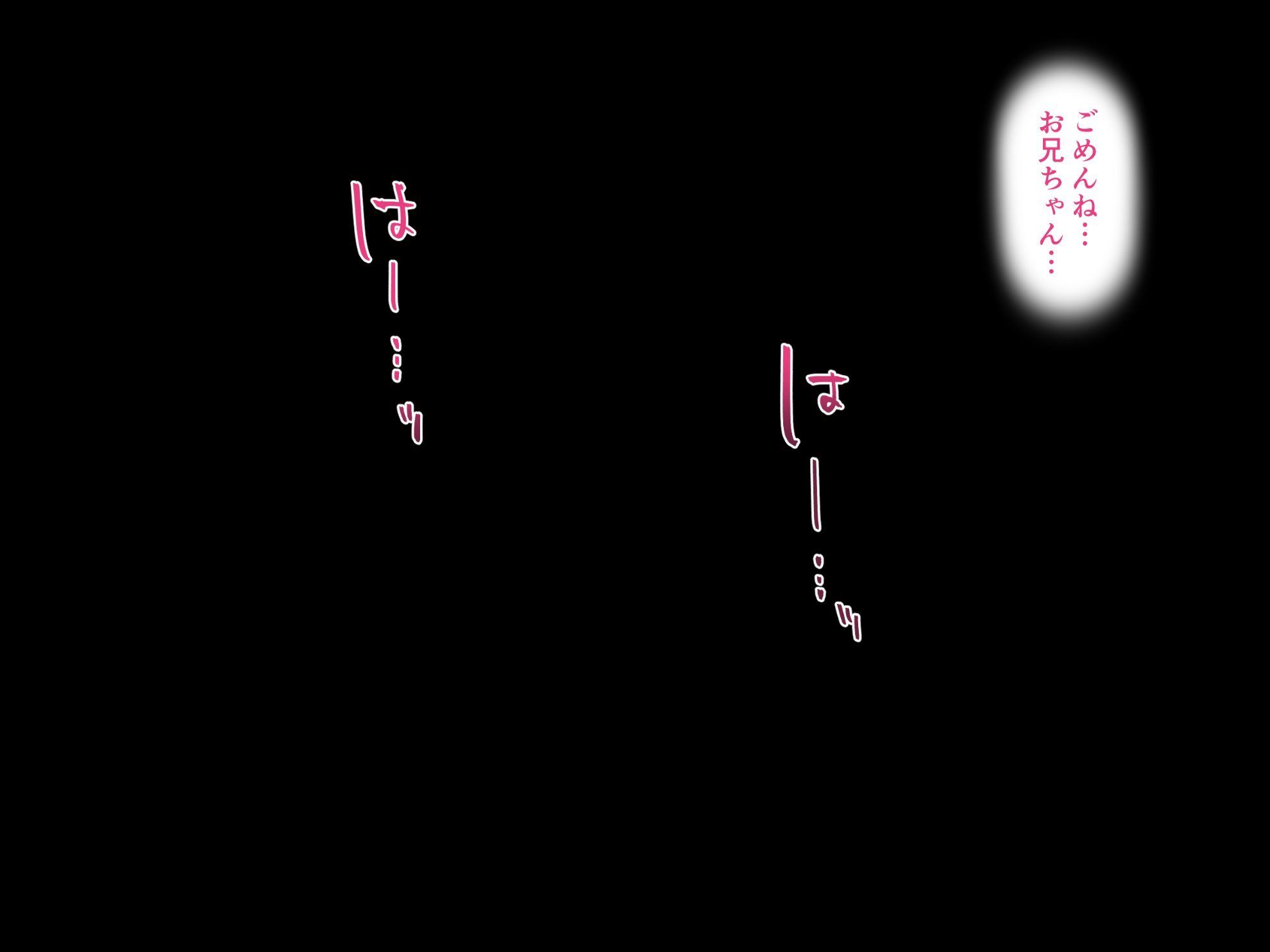 473_txt16_0027