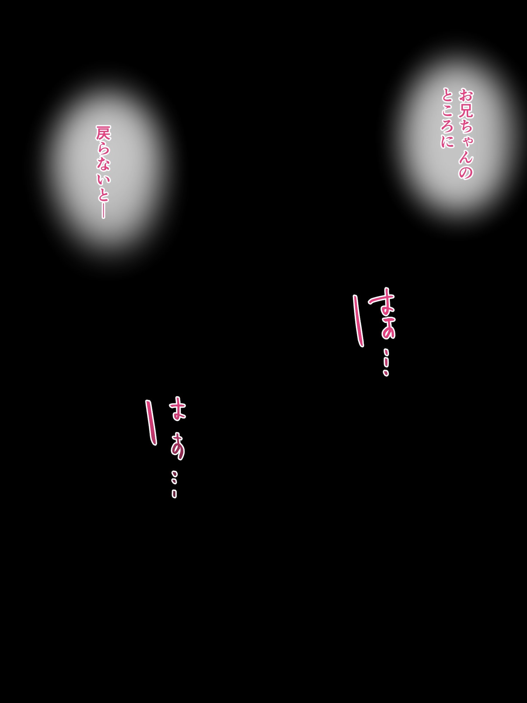 493_txt17_0017
