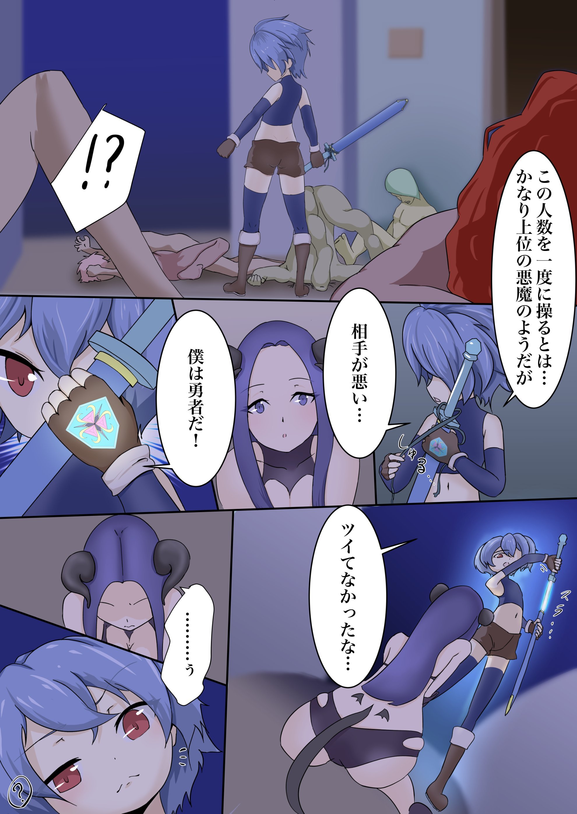07