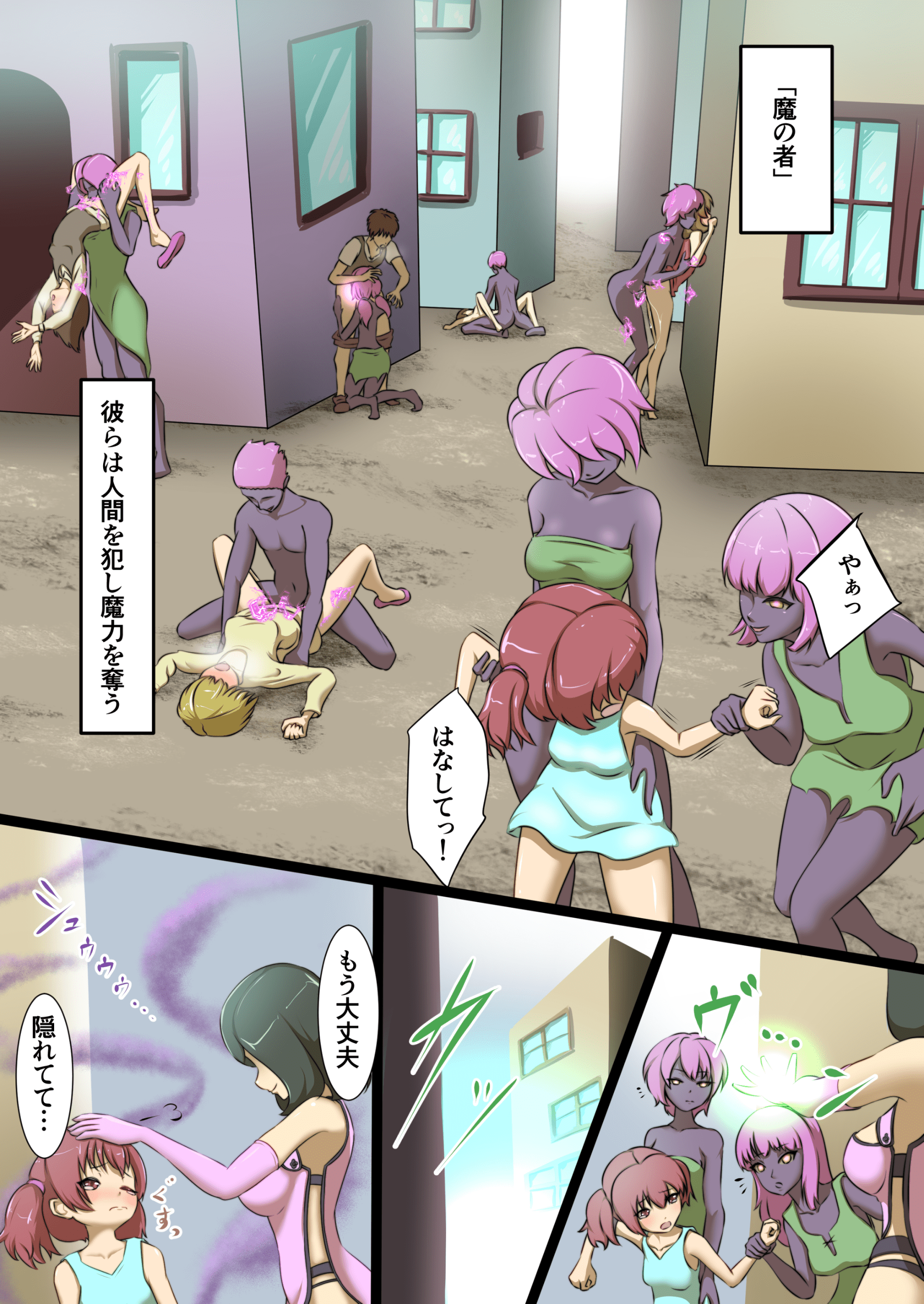 03