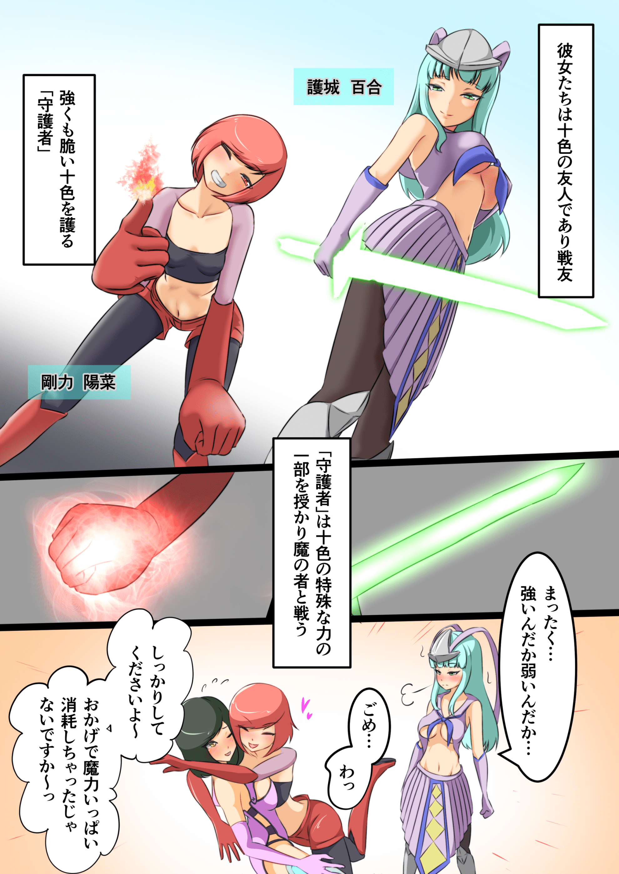 08