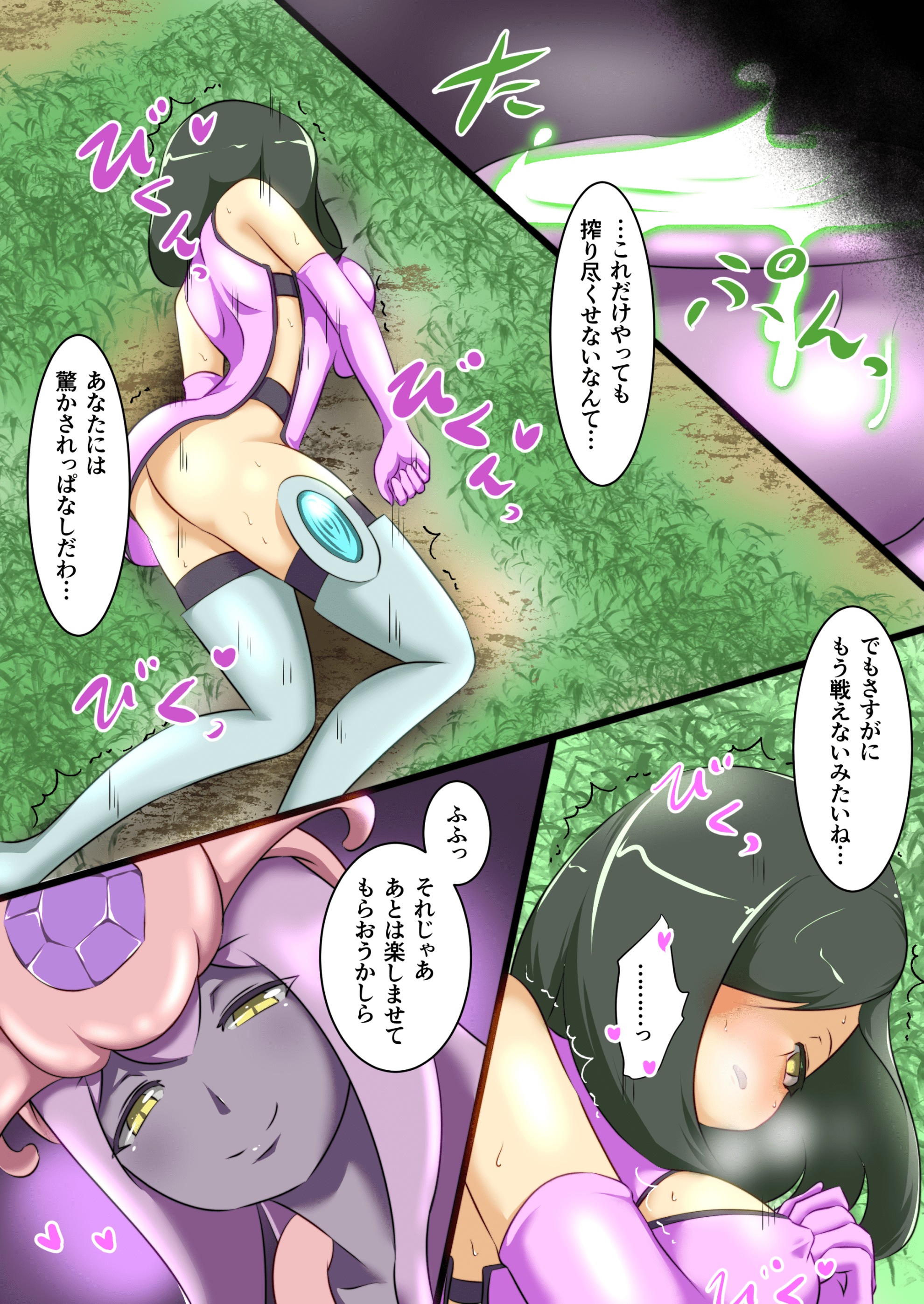 36
