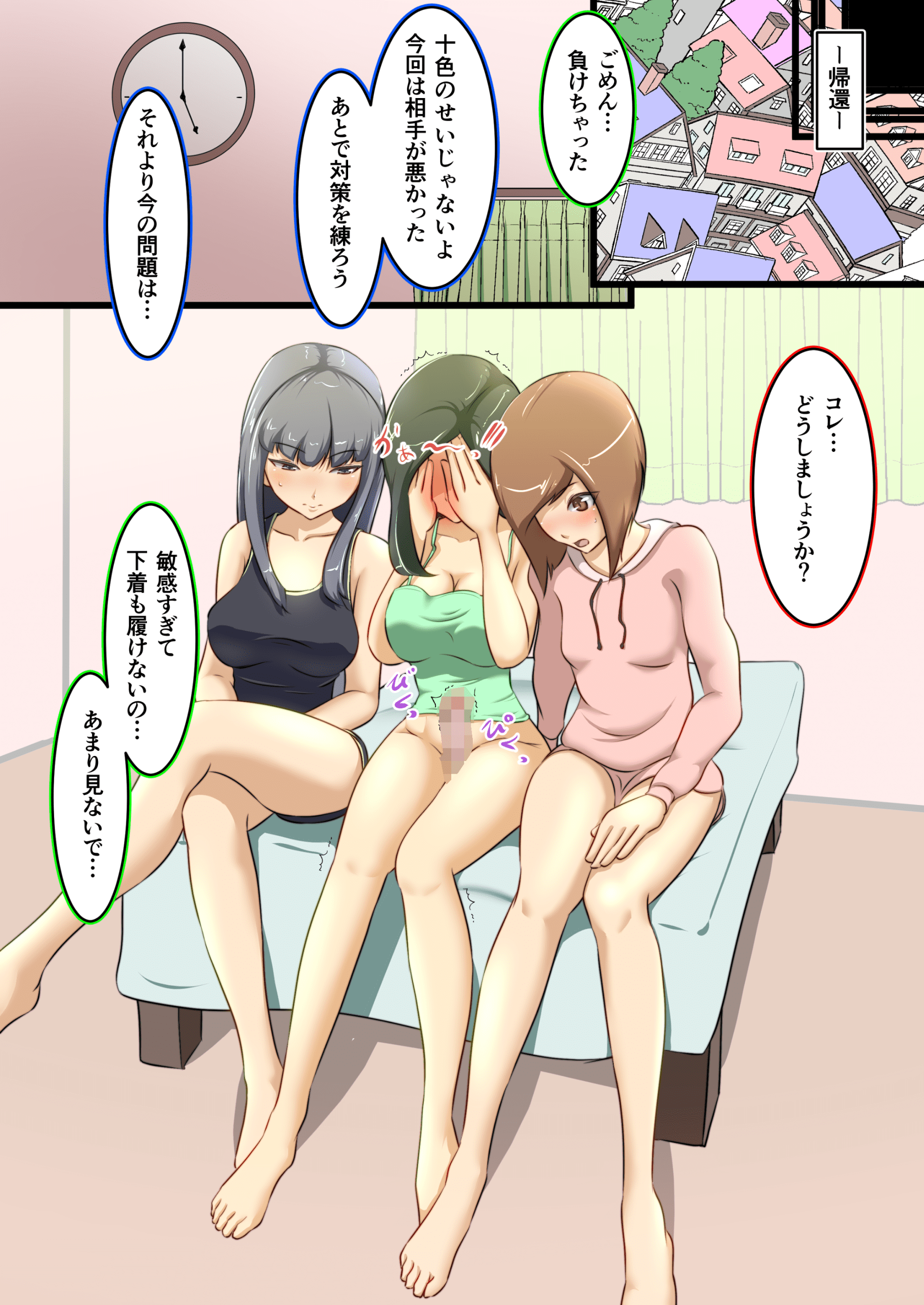 44