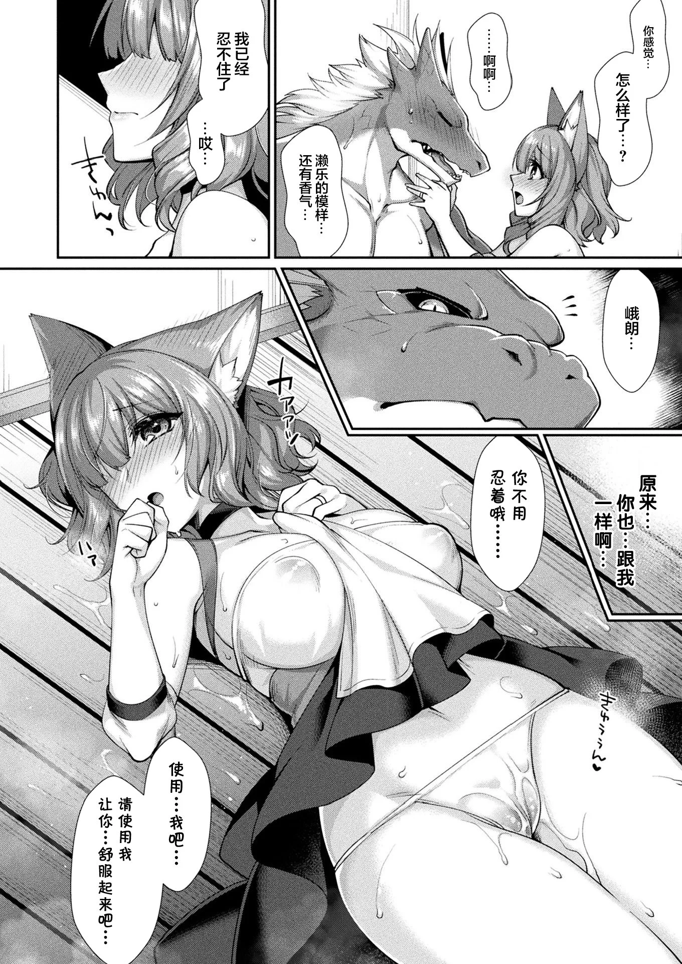 i_184