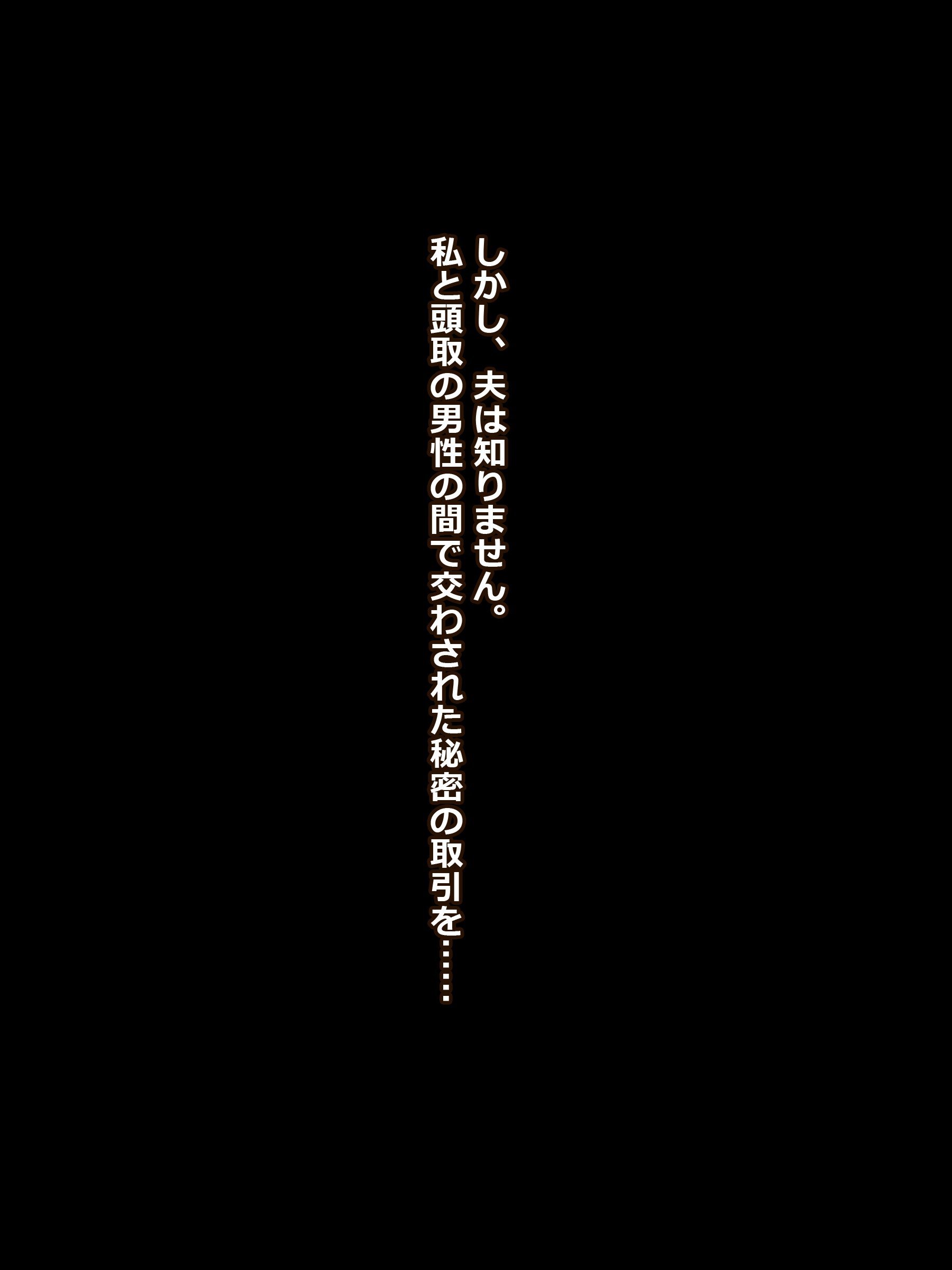 013_p009