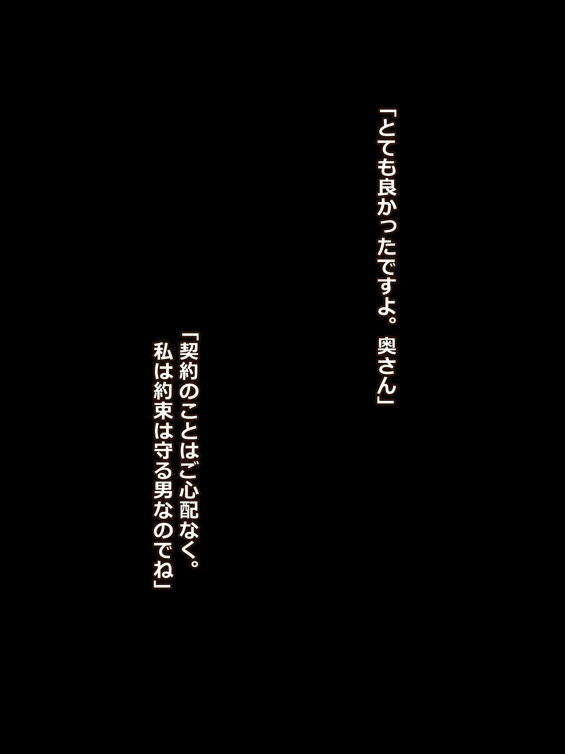 146_p142