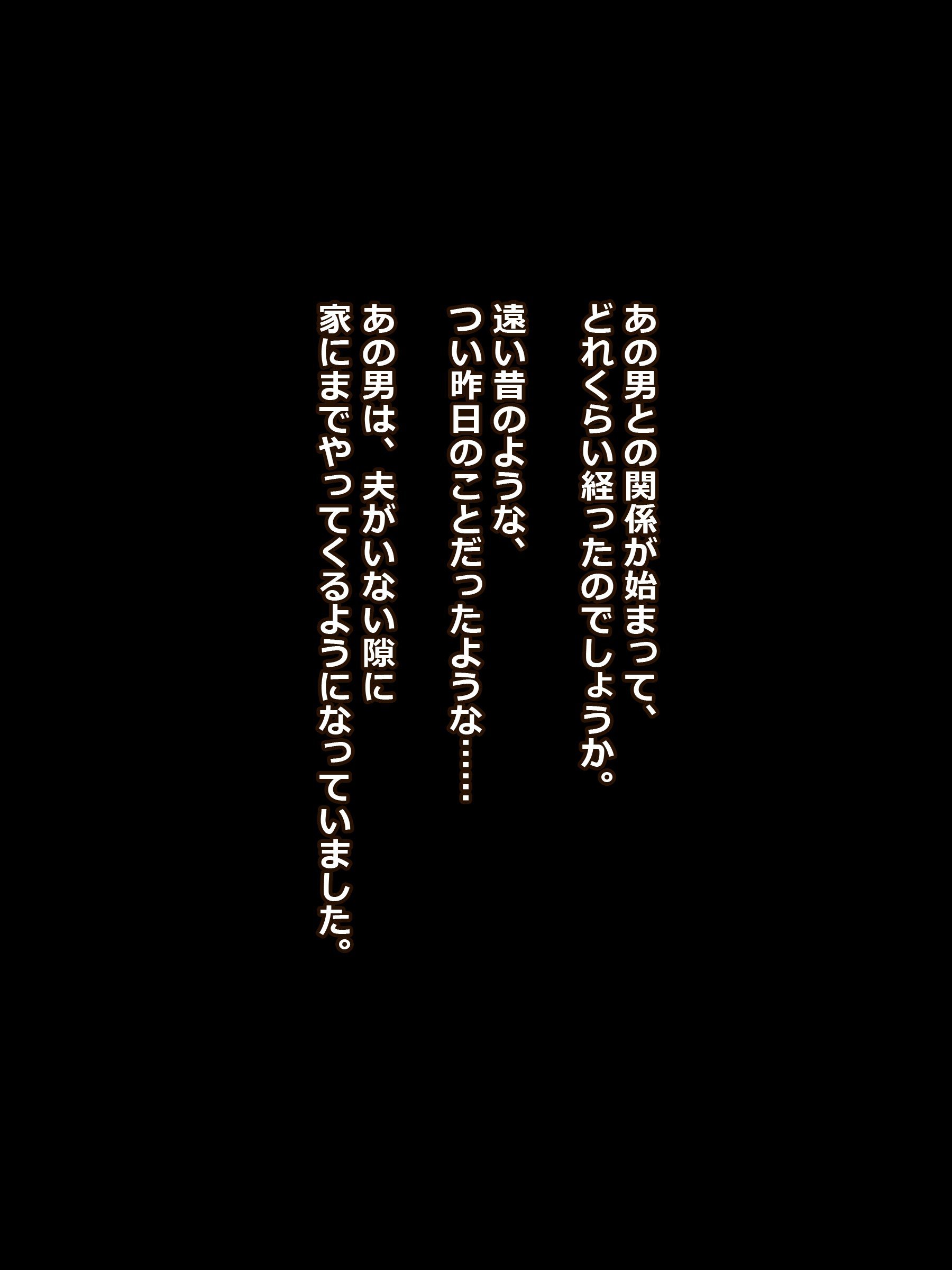 163_p159