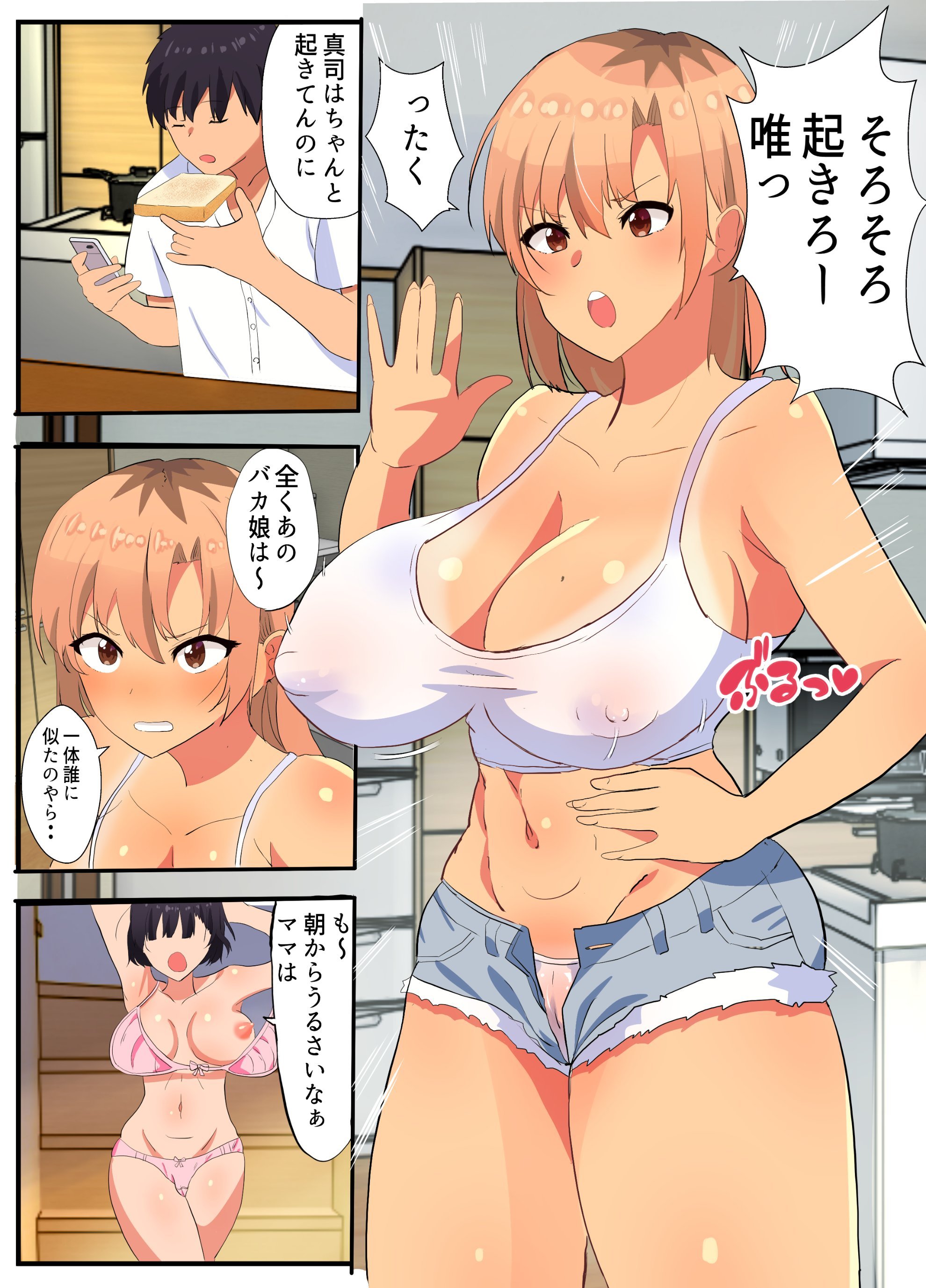 03