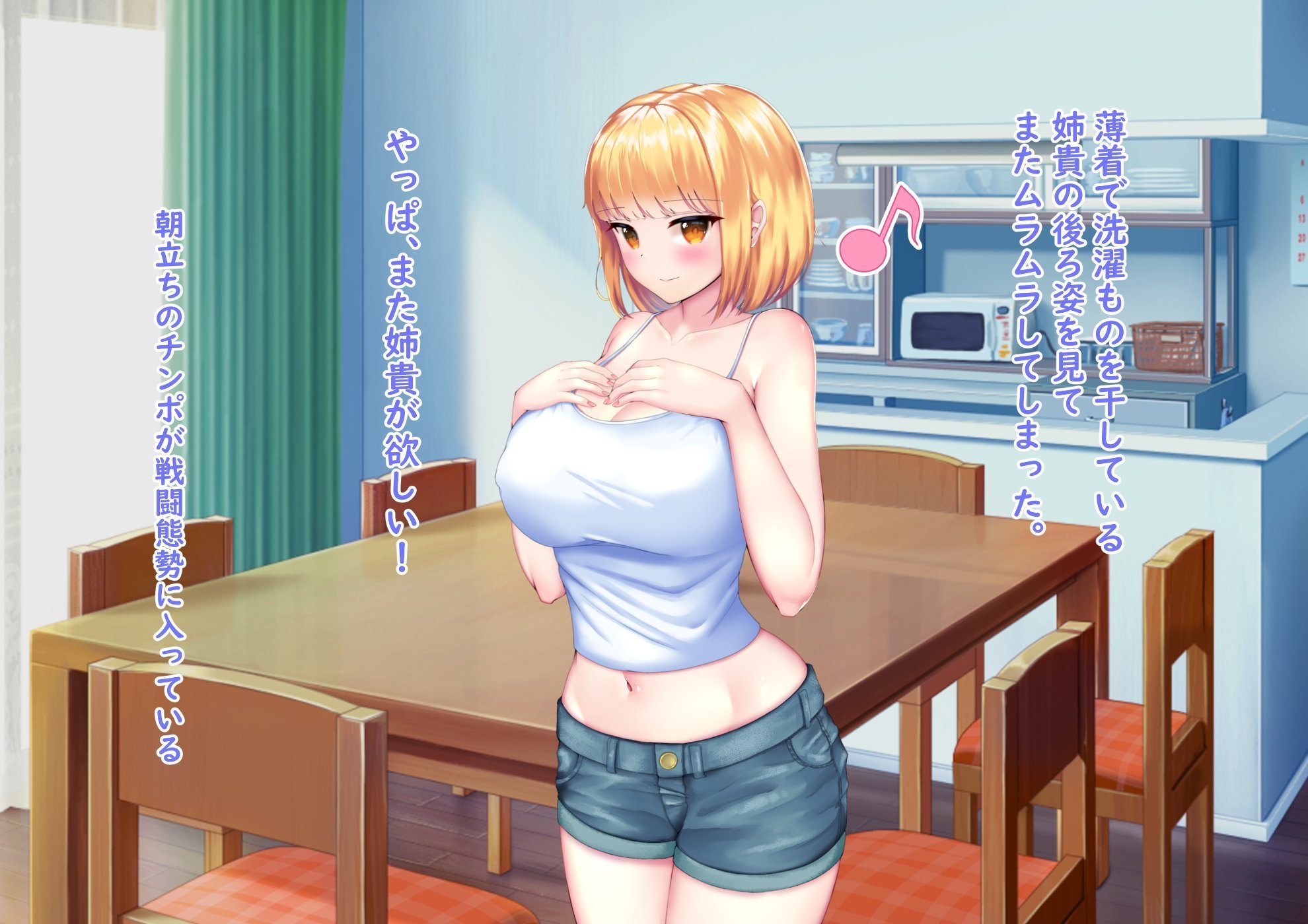 019