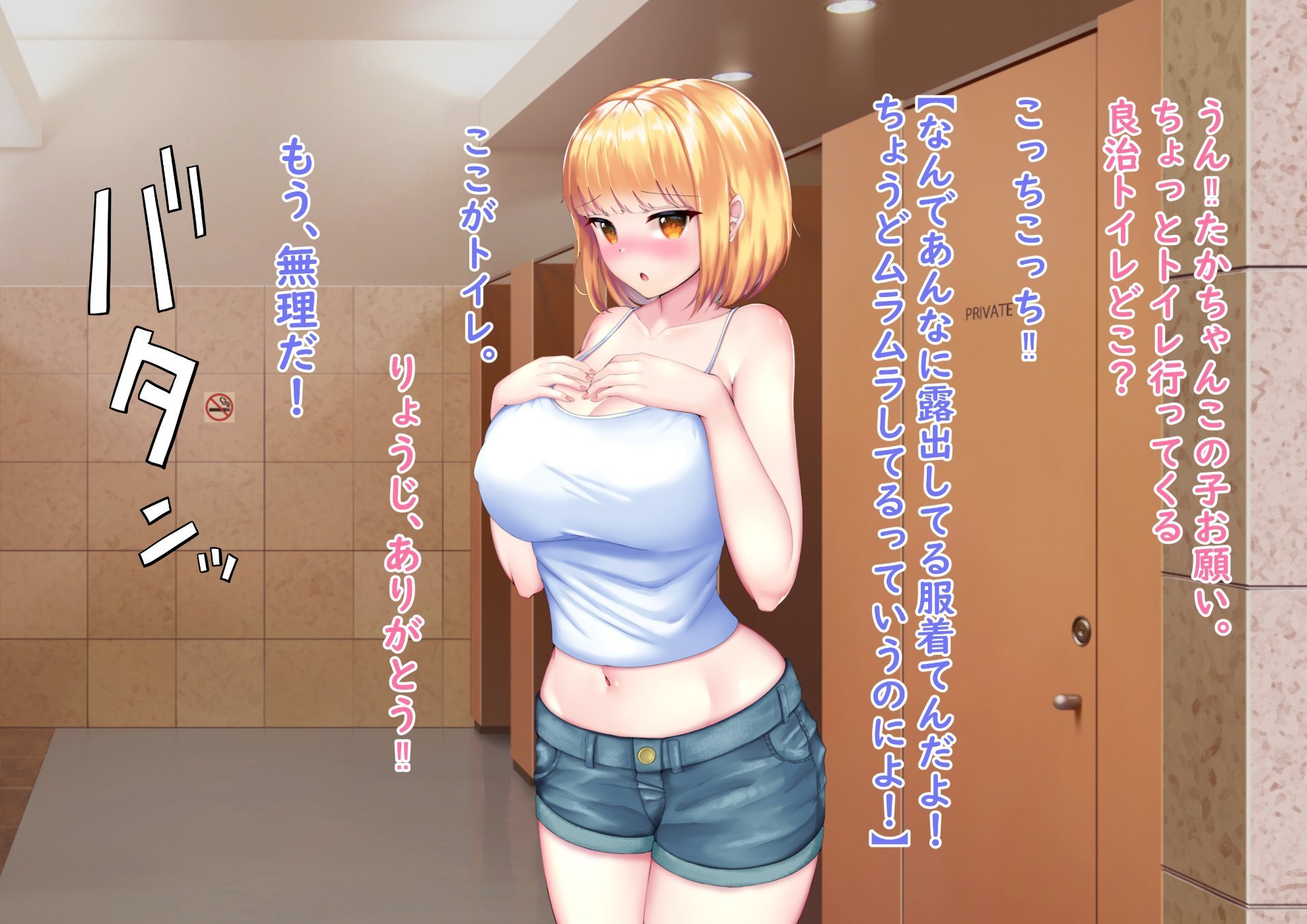 036