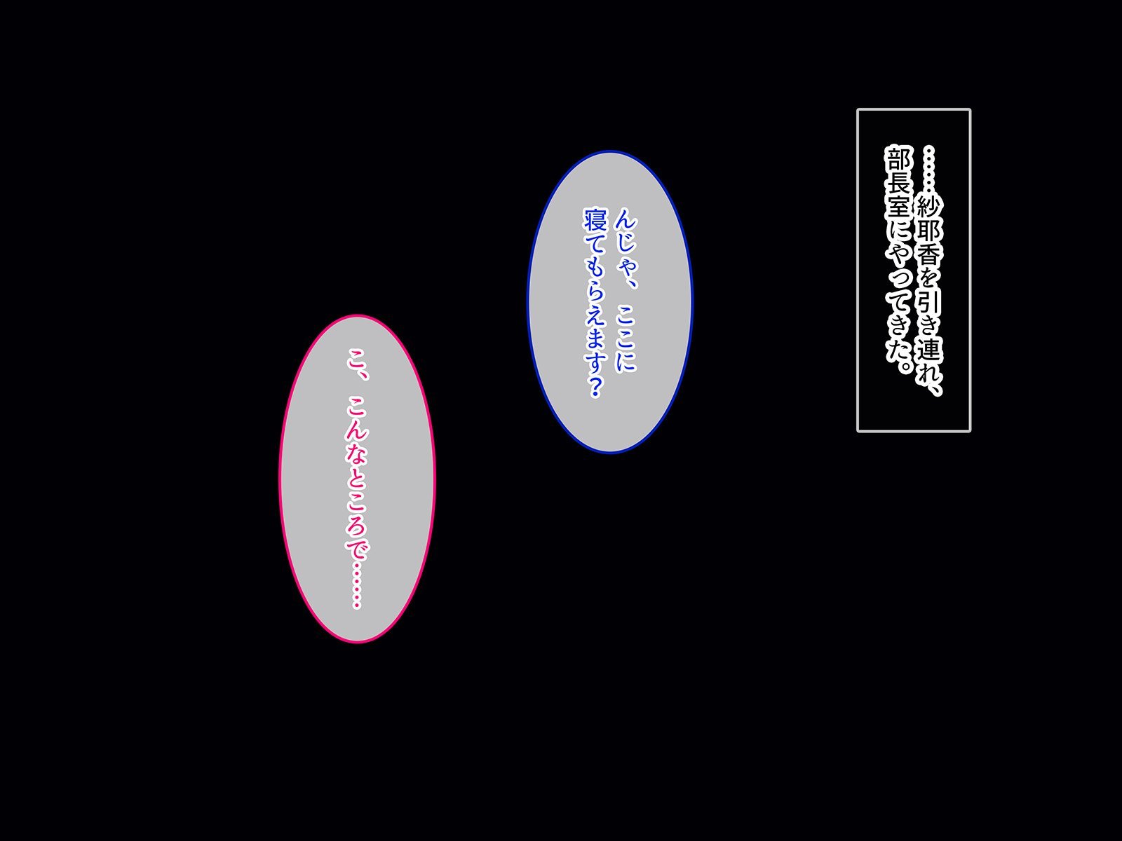 036_a_No035