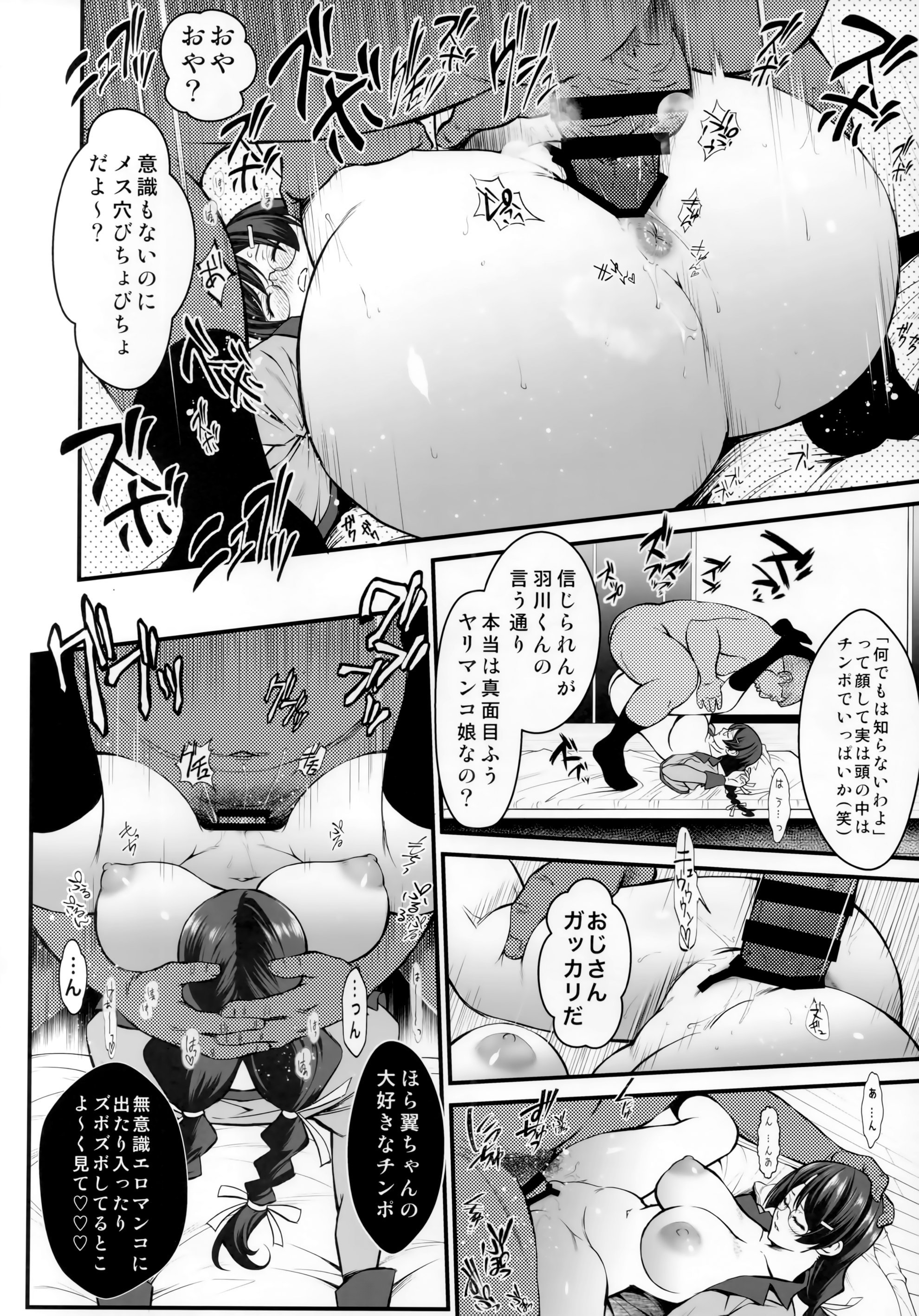 042