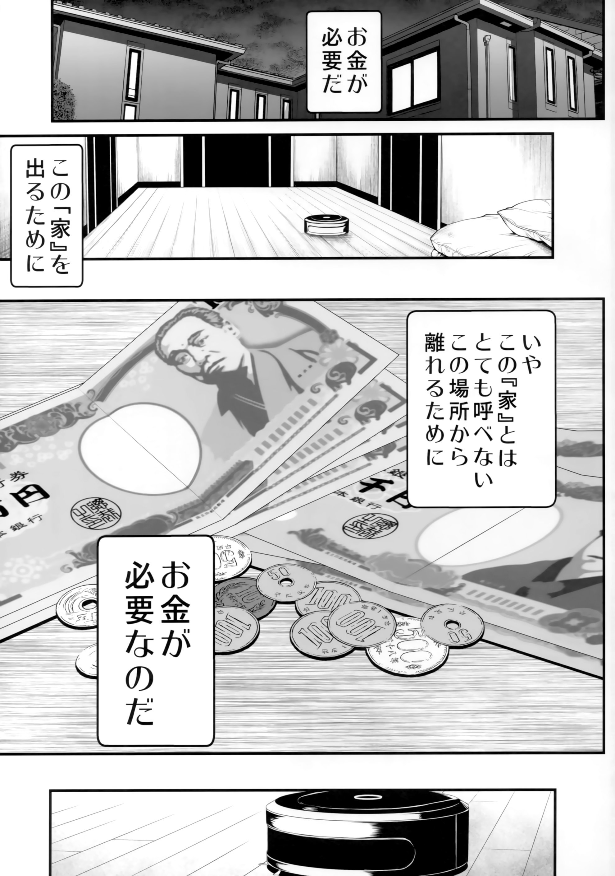 052