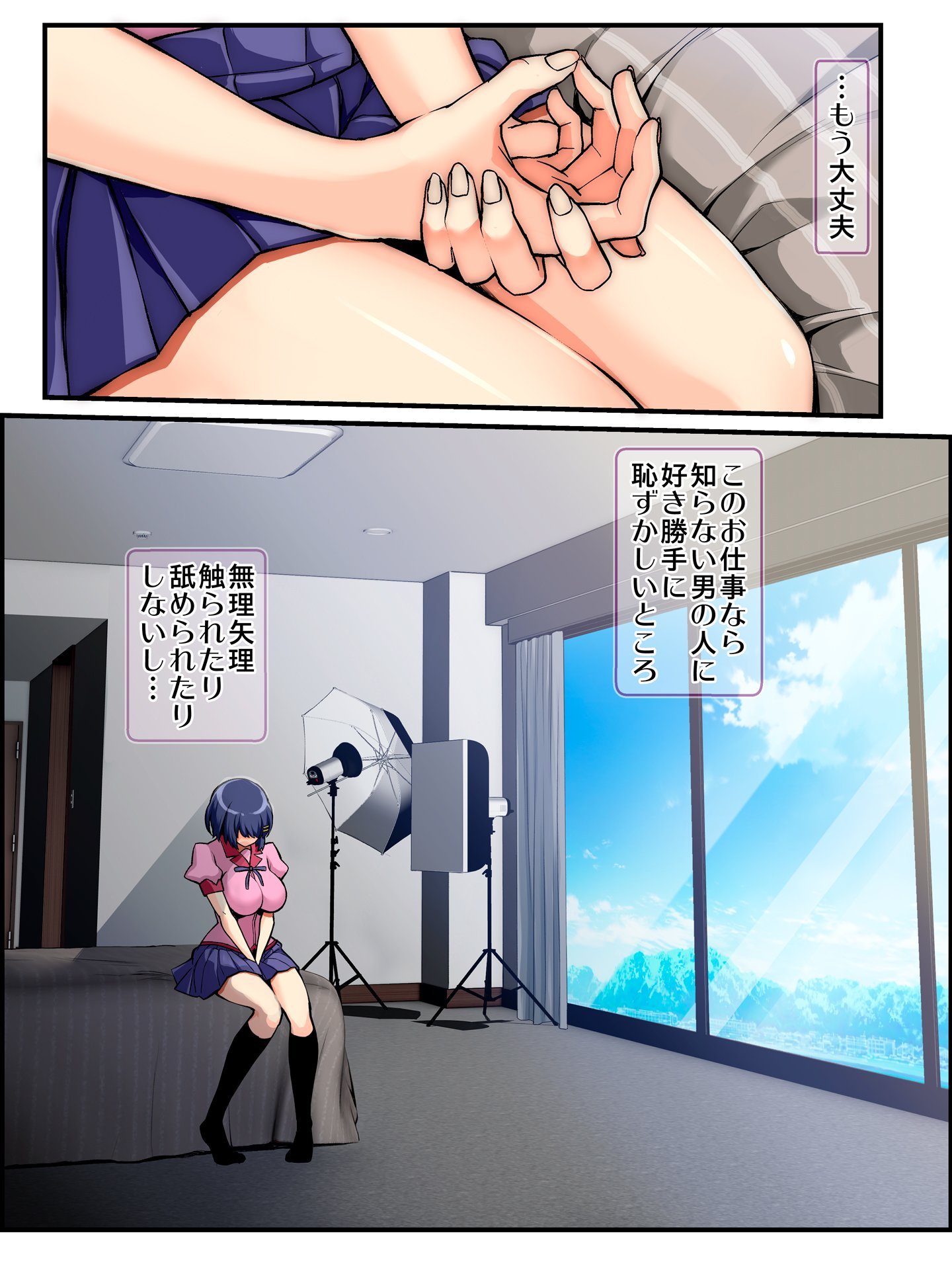 102
