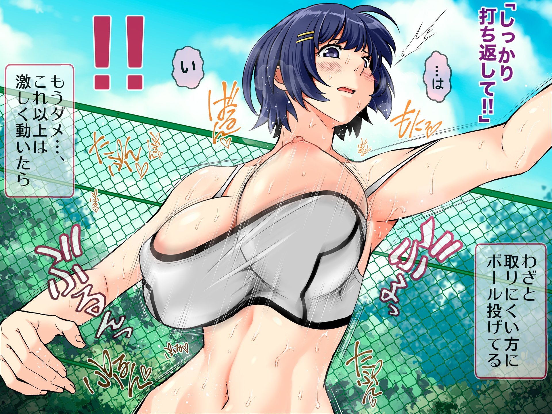 126