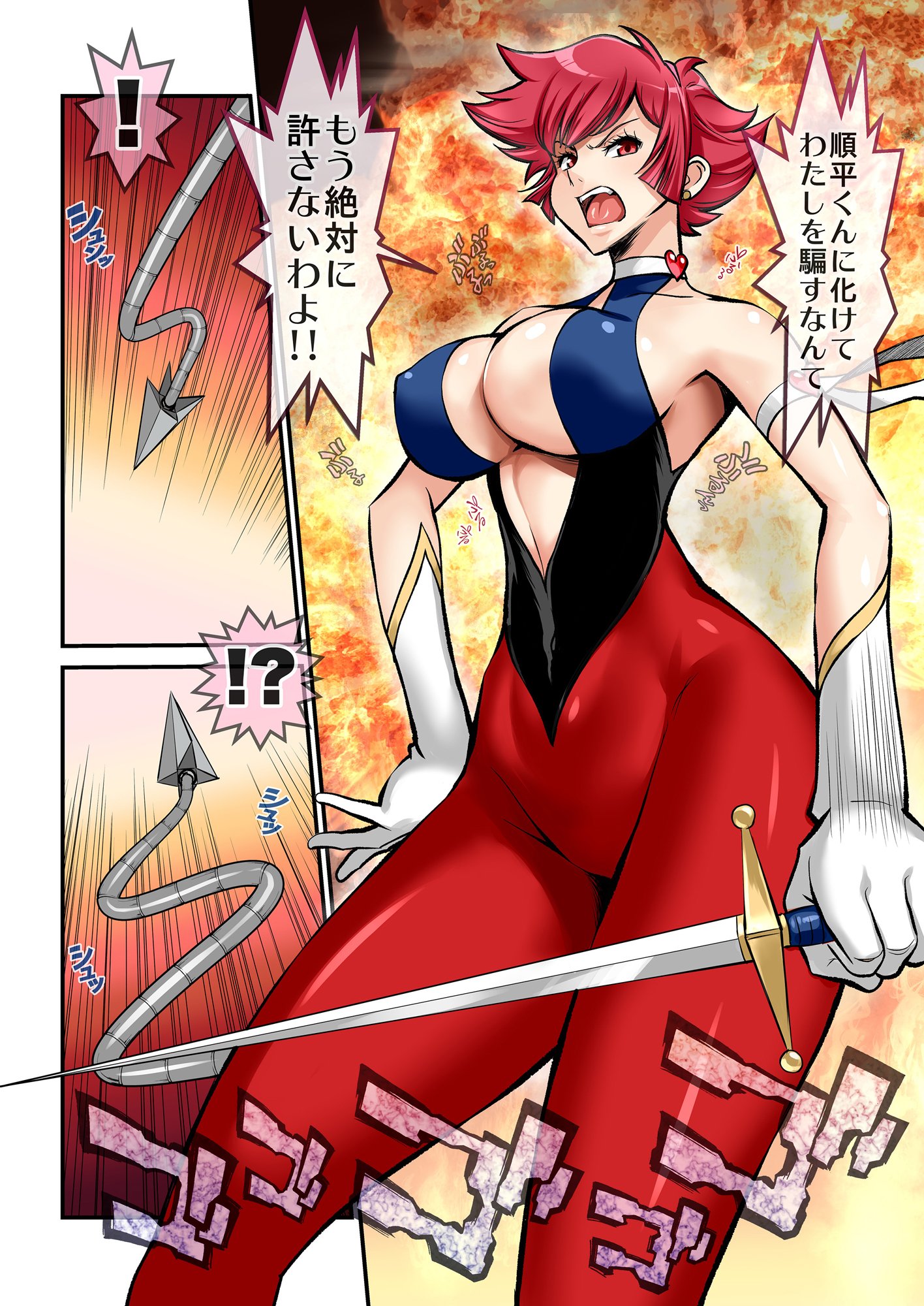 58