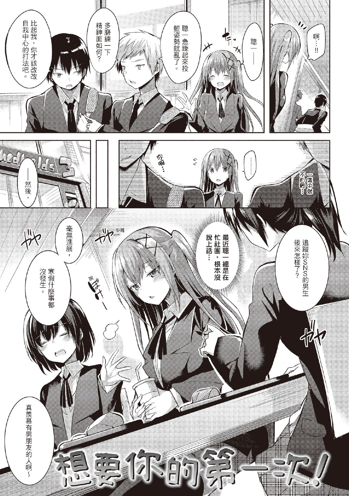 i-010