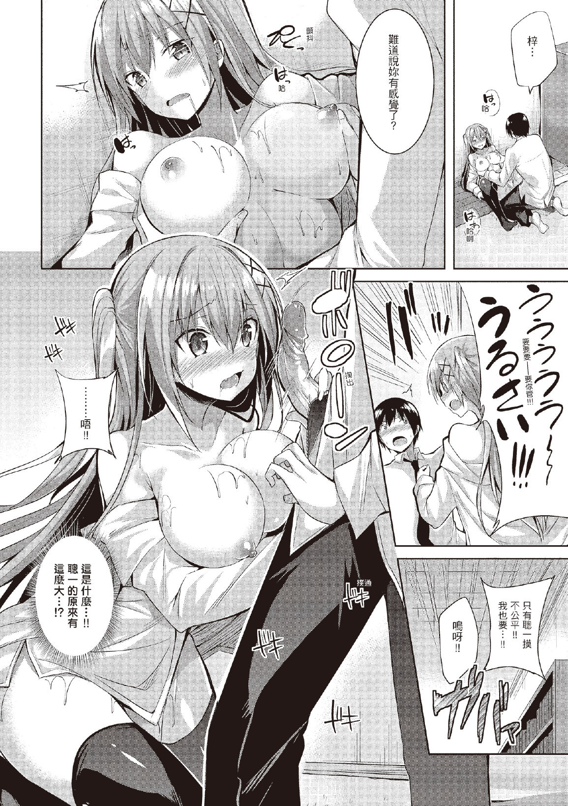 i-017
