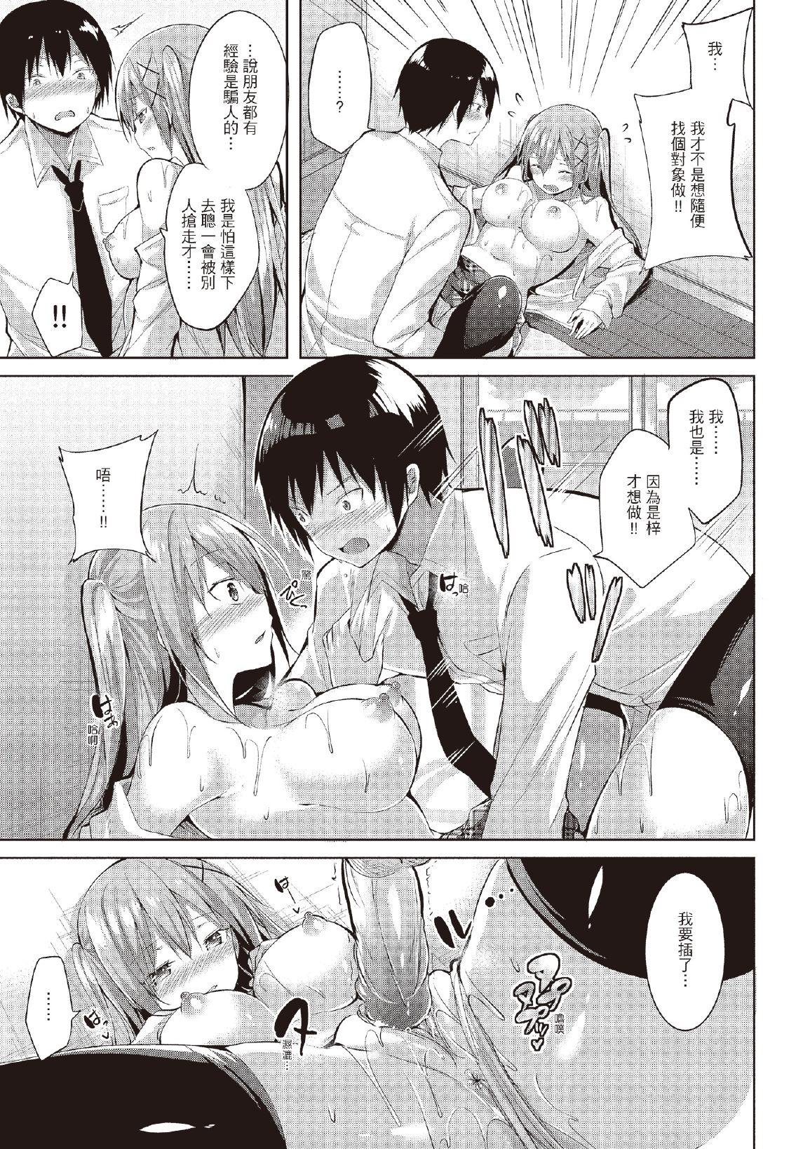 i-022