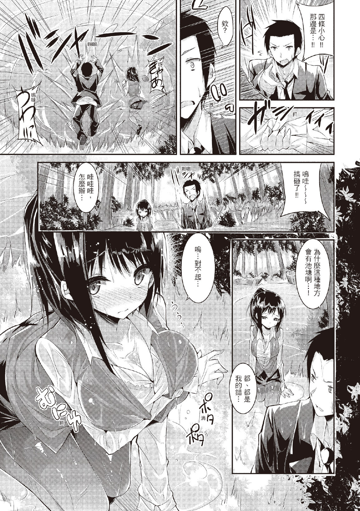 i-032